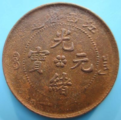 �������´������ͼƬ