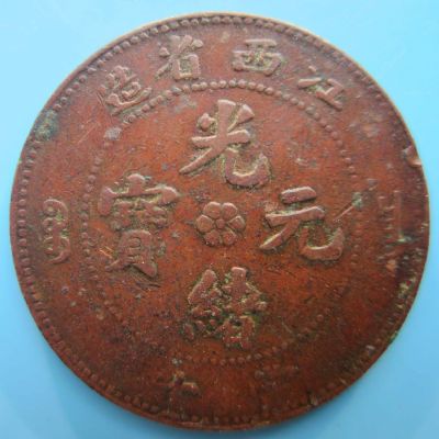 �������´������ͼƬ