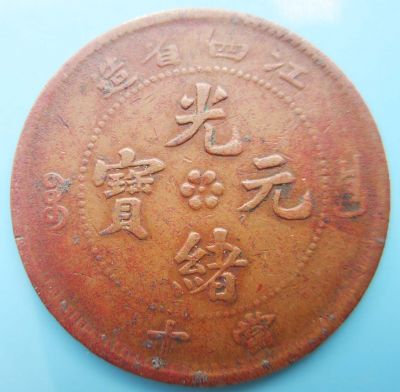 �������´������ͼƬ