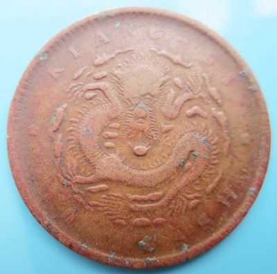 �������´������ͼƬ