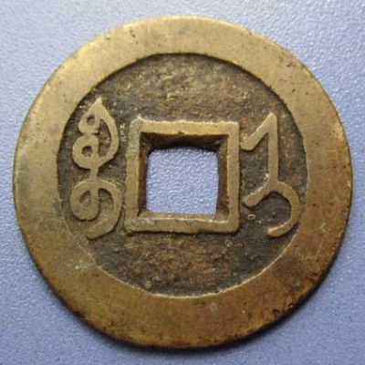 �������´������ͼƬ