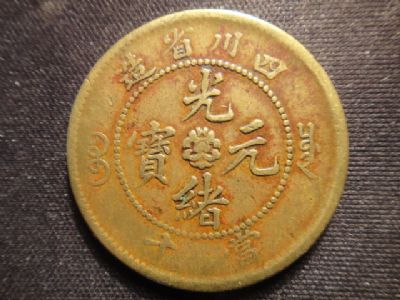 �������´������ͼƬ