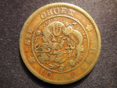 �������´������ͼƬ