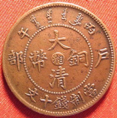 �������´������ͼƬ