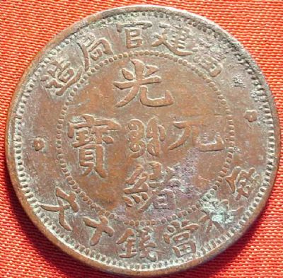 �������´������ͼƬ