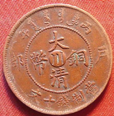 �������´������ͼƬ