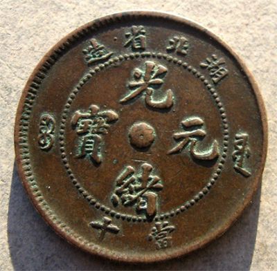 �������´������ͼƬ