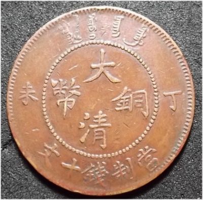 �������´������ͼƬ