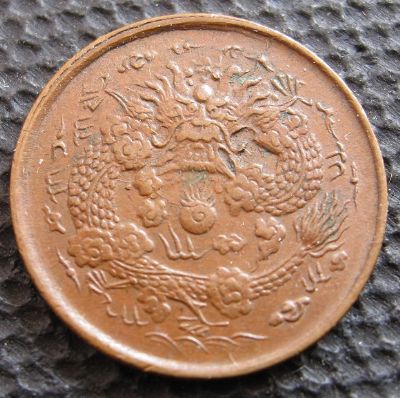 �������´������ͼƬ