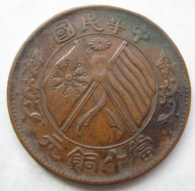 �������´������ͼƬ