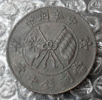 �������´������ͼƬ