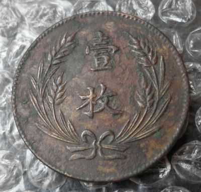 �������´������ͼƬ