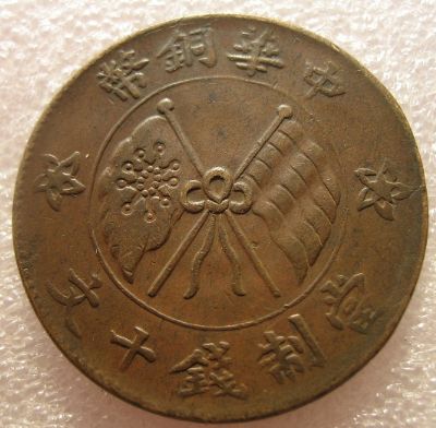 �������´������ͼƬ