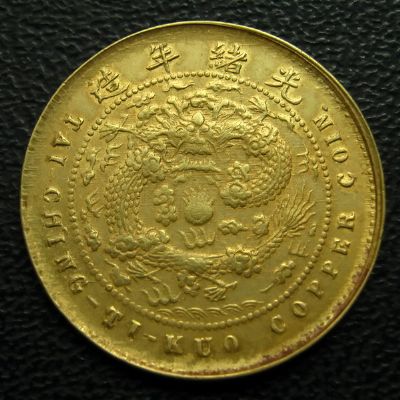 �������´������ͼƬ