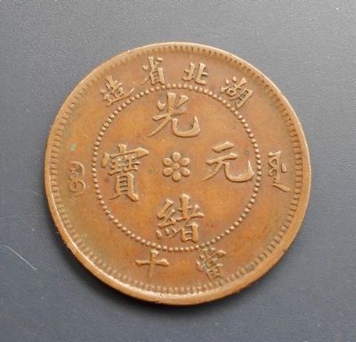 �������´������ͼƬ