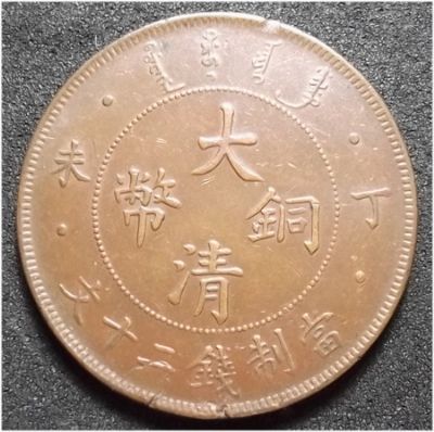 �������´������ͼƬ