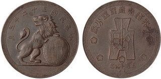 �������´������ͼƬ