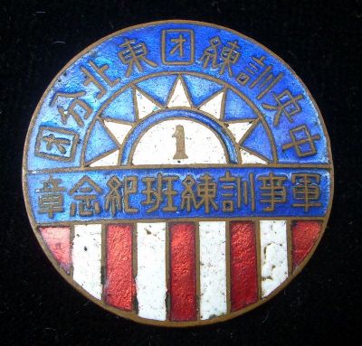 �������´������ͼƬ