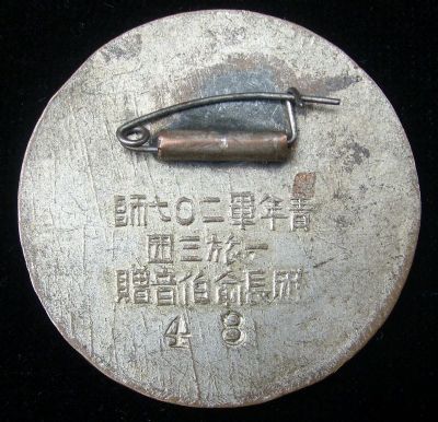 �������´������ͼƬ