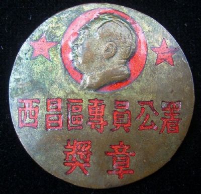 �������´������ͼƬ