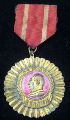 �������´������ͼƬ