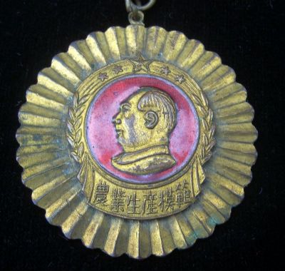 �������´������ͼƬ