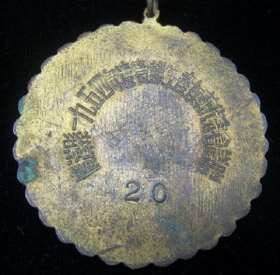 �������´������ͼƬ