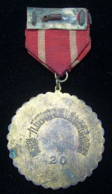 �������´������ͼƬ