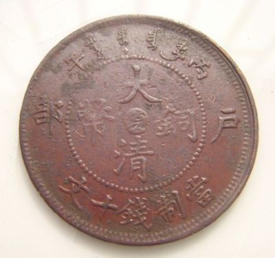 �������´������ͼƬ