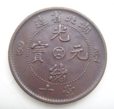 �������´������ͼƬ