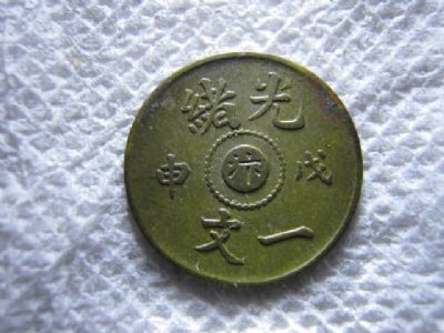 �������´������ͼƬ