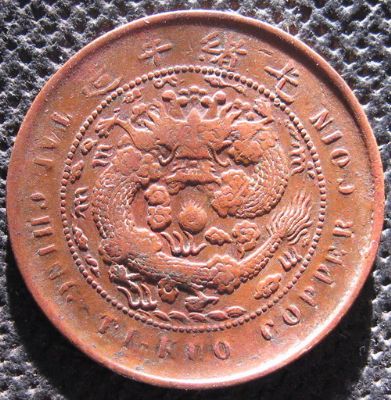 �������´������ͼƬ