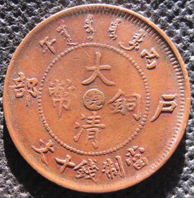 �������´������ͼƬ