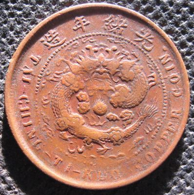 �������´������ͼƬ