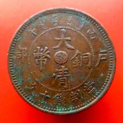 �������´������ͼƬ