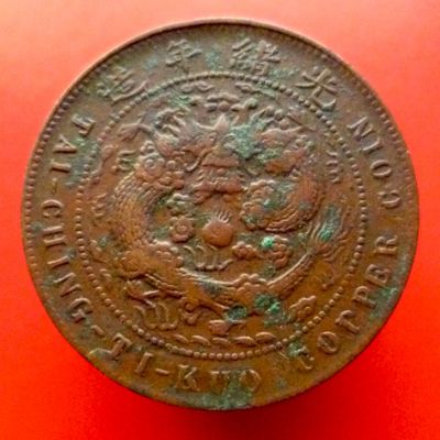 �������´������ͼƬ