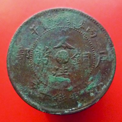 �������´������ͼƬ