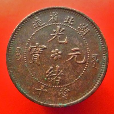 �������´������ͼƬ