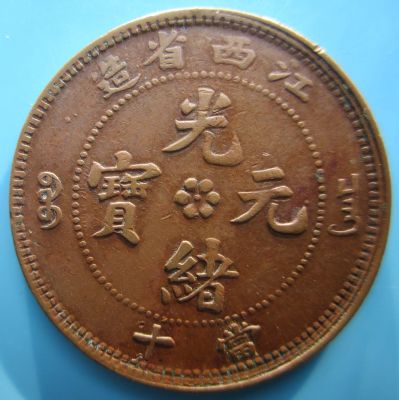 �������´������ͼƬ