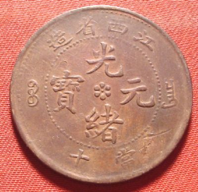 �������´������ͼƬ