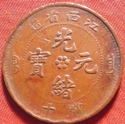 �������´������ͼƬ