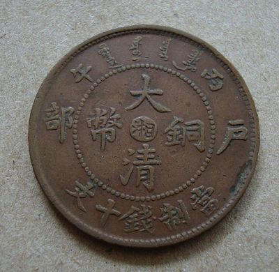 �������´������ͼƬ