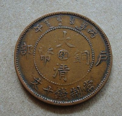 �������´������ͼƬ