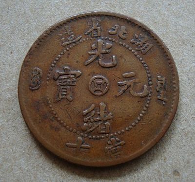 �������´������ͼƬ