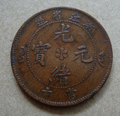 �������´������ͼƬ