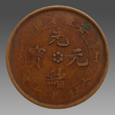 �������´������ͼƬ