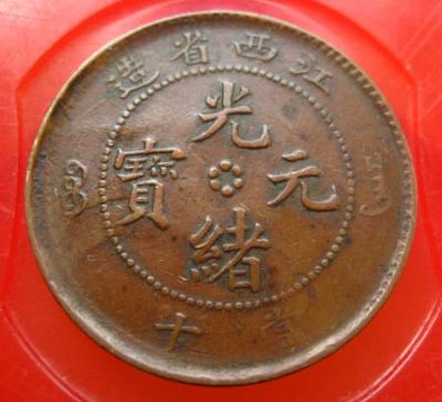 �������´������ͼƬ