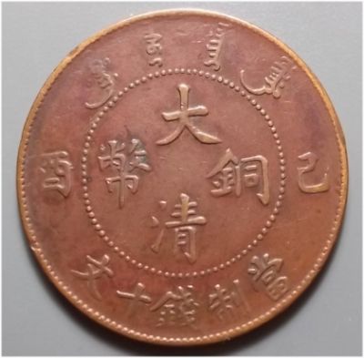 �������´������ͼƬ