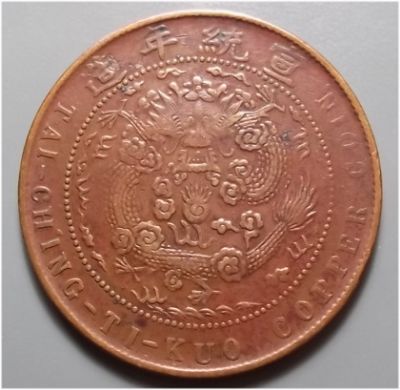 �������´������ͼƬ