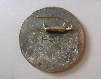 �������´������ͼƬ